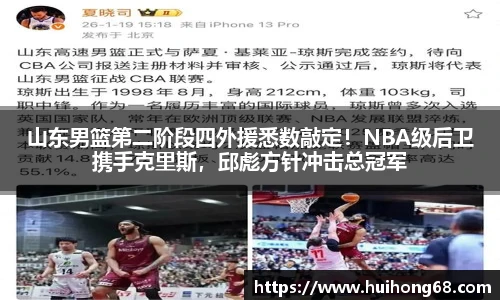bsports必一官方网站