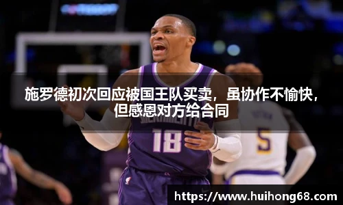 bsports必一官方网站