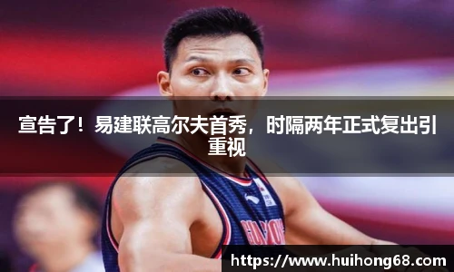 bsports必一运动