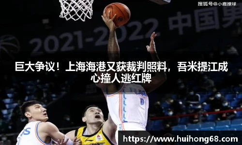 bsports必一运动